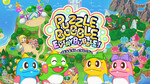 Puzzle Bobble Everybubble!